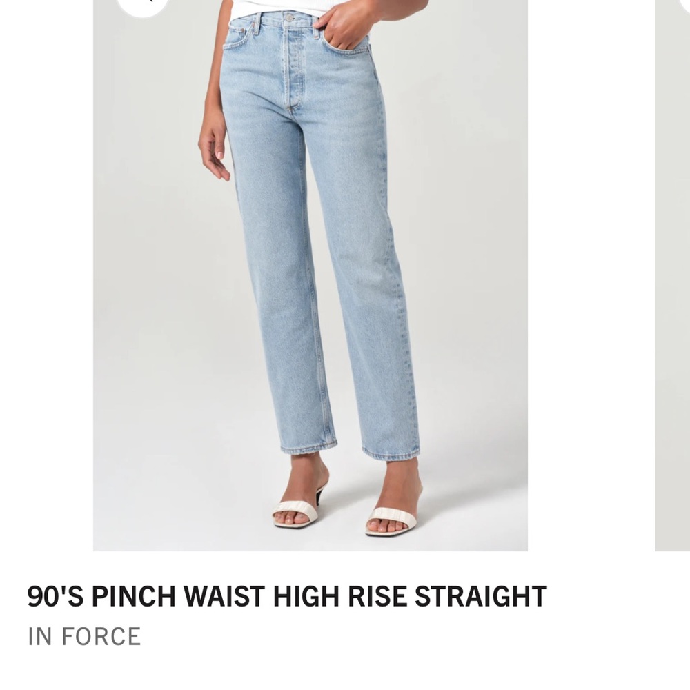 Agolde Light Blue High Rise Jeans